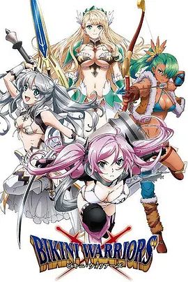 比基尼勇士TV未放送第13话动漫